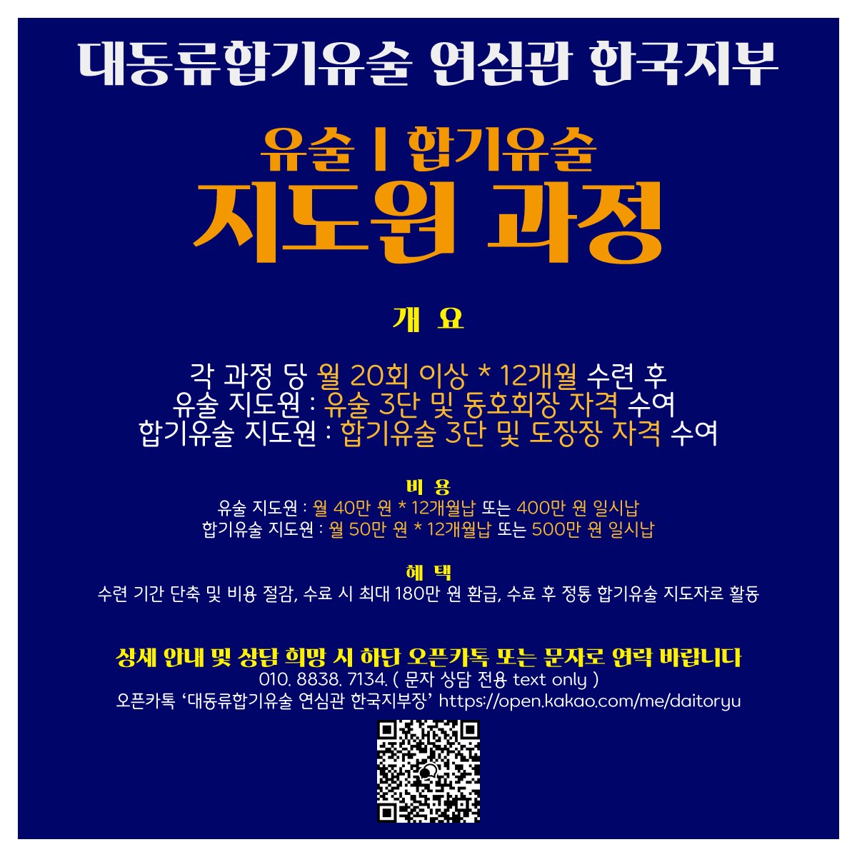 류운, GT KIM tweet media