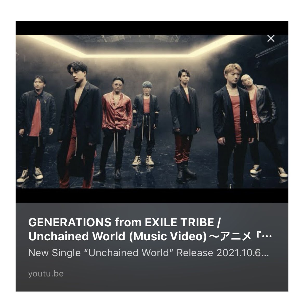 satomikiko777's tweet photo. #GENERATIONS
#UnchainedWorld
#数原龍友 #片寄涼太 
#白濱亜嵐 #佐野玲於 
#中務裕太 #小森隼
(元メンバー:
#関口メンディー )
#最近聴いてる曲教えて
#スクショ
https://t.co/We7gzKmo7X 
【再投稿です】
「Unchained World」
(Music Video) 
～アニメ『範馬刃牙』ED～
アニメ見た事ないけど
EDらしいです( ơ ᴗ ơ )💕
GENERATIONS
メンバー全員、
キレッキレな
パフォーマンスが
カッコ良くて
美しいのが魅力✨️
ポジティブ精神
レベルアップしたい時に
よく聴いています(*ᴗ͈ˬᴗ͈)ꕤ*.ﾟ

GENERATIONSメンバーが
円陣を組んでいる所から
玲於さん🐬が
前へ踏み出す映像が
お気に入り( *˙ω˙*)و ｸﾞｯ!
あと、中務裕太さんの
鍛えられた美しい筋肉美💪と
胸が気になって…
|ω･)ㄘﾗｯ♥見✨️
憧れます…(*´艸`)ෆ˚*

この頃の衣装デザインが
めちゃカッコ良くて✨️
あの衣装を着てみたいという
ワクワク感があります💖
ｷﾀｧｧ━(ﾉ>ω<)ﾉ :｡･:*:･ﾟ'☆
テンション(ง ˙ω˙)ว♪
上げ上げな今日このごろ。