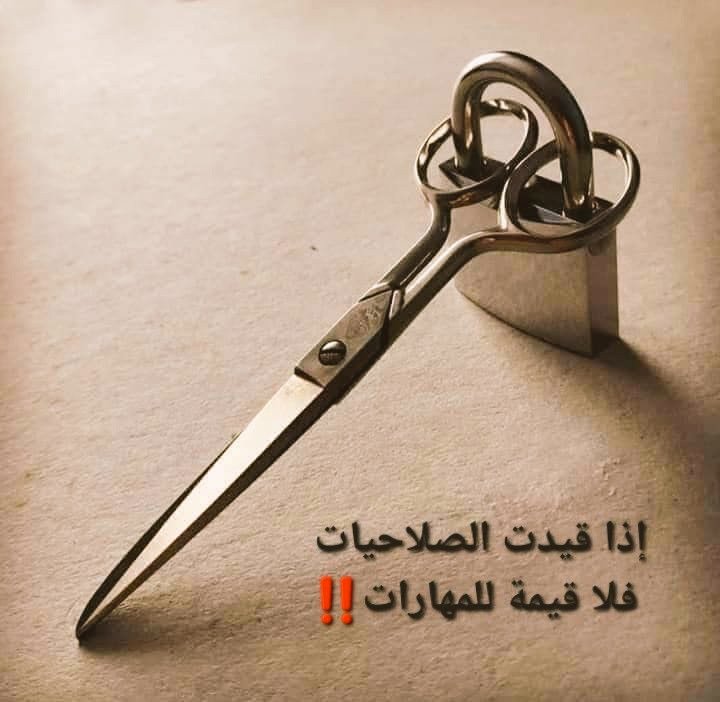 Amro_Egypt313's tweet photo. @Dailymotion غلبان
https://t.co/3qa2DehZrZ https://t.co/z3L5GStAse
