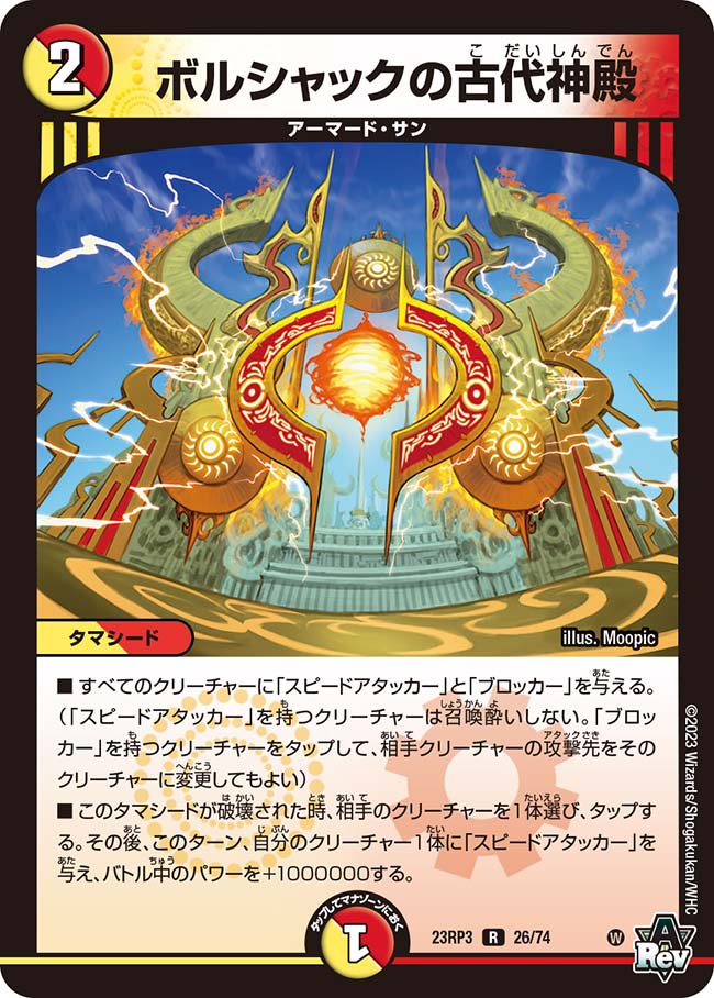 田園補完計画 on X: 田園補完計画 on X: