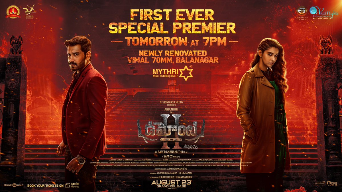 SreeBalajiFilms's tweet photo. Terror and horror begin early!😈

#DemonteColony2 (Telugu) first-ever special premiere show at the newly renovated Vimal 70MM, Balanagar, Tomorrow at 7 PM❤️‍🔥

#DemonteColony2OnAUG23

Book your tickets now!
🎟️ https://t.co/xwIa3162by… https://t.co/HP4wdLVbfC
