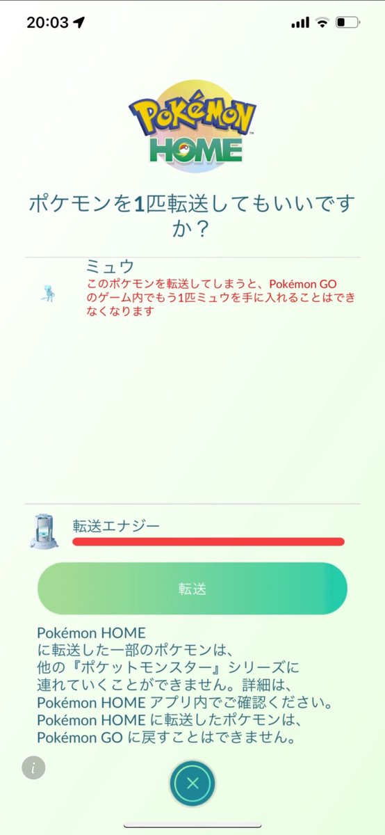 多忙の暇人 tweet media