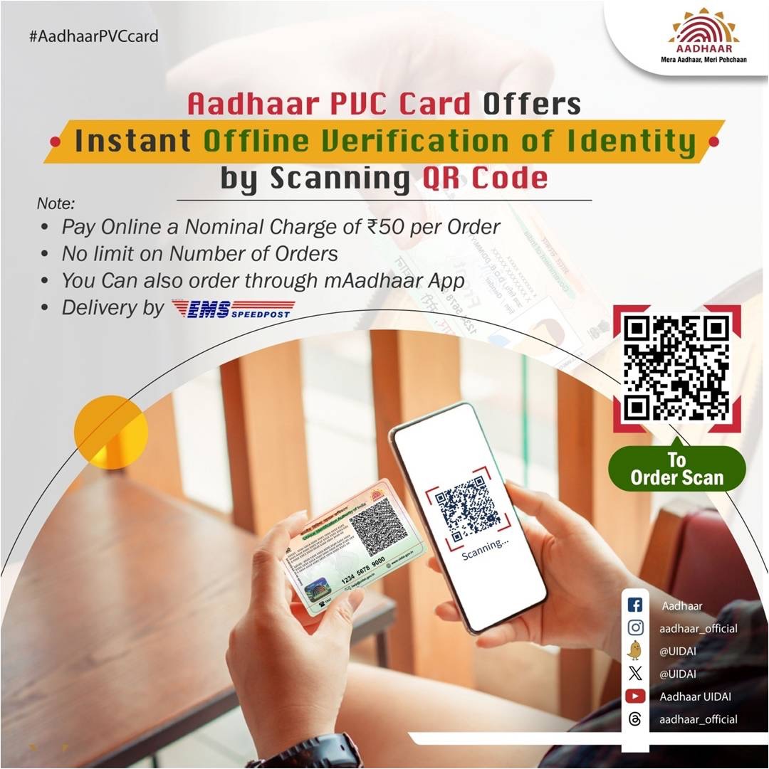 Aadhaar Office Bengaluru tweet media