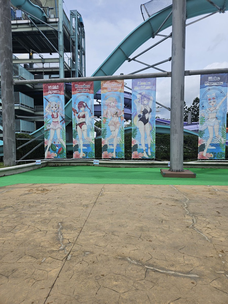 Bread39Z's tweet image. 跟朋友去水樂園玩