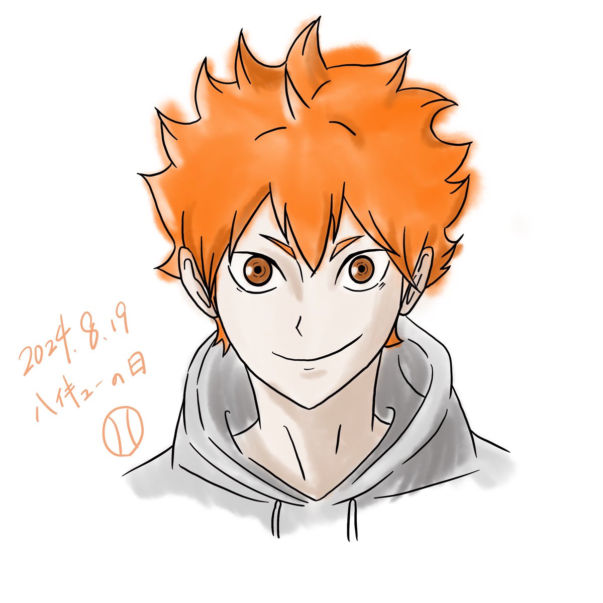 #ハイキューの日2024 
#ハイキューイラスト