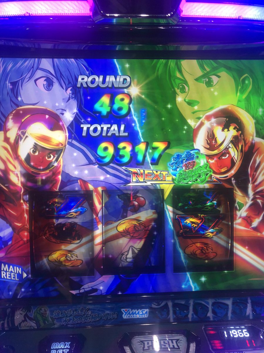 Rk3dkw's tweet photo. 【打ち子募集中】
初心者、経験者大歓迎！

スロット、パチンコ打ってもらう簡単な仕事なので気楽に募集しおります！

【募集地域】
愛知県、岡山県

【給料】
時給900〜(昇給あり)
現金日払い

#打ち子
#スロット
#パチンコ
#愛知
#岡山 https://t.co/PSI9W579lL