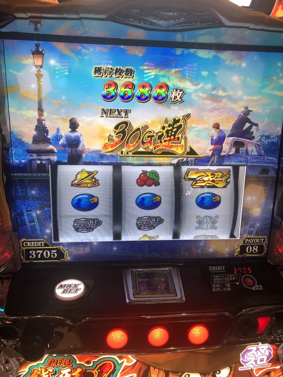 Rk3dkw's tweet photo. 【打ち子募集中】
初心者、経験者大歓迎！

スロット、パチンコ打ってもらう簡単な仕事なので気楽に募集しおります！

【募集地域】
愛知県、岡山県

【給料】
時給900〜(昇給あり)
現金日払い

#打ち子
#スロット
#パチンコ
#愛知
#岡山 https://t.co/PSI9W579lL