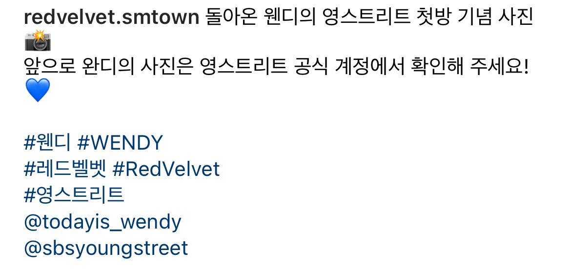 따옴 tweet media