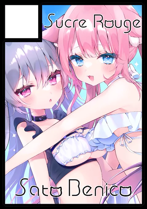  今後のイベント参加予定  COMITIA150 コミックマーケット105申し込みました!コミケでは新刊の予定です〜新刊セットにチャレンジしたいт т!! 