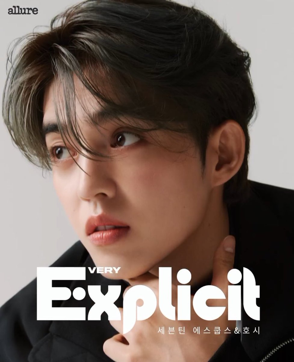 aboutscoups's tweet photo. so obsessed with seungcheol’s look in allure korea https://t.co/QrFJtyW02p
