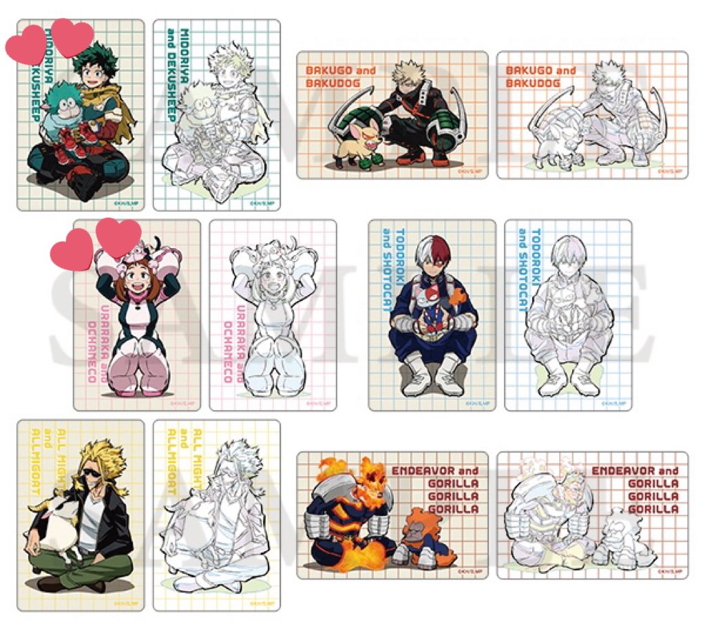 【交換】ヒロアカ 新十傑ステッカー ユアネクスト 極楽湯 MHAnimals アニマル

譲)画像1.2

求) MHAnimalsビジュアルプレート
　緑谷.麗日>異種緑谷.麗日

＊郵送交換
＊麗日は緑谷含むお取引

異種となり難しいとは思いますが、検索からもお気軽にお声掛け下さい。