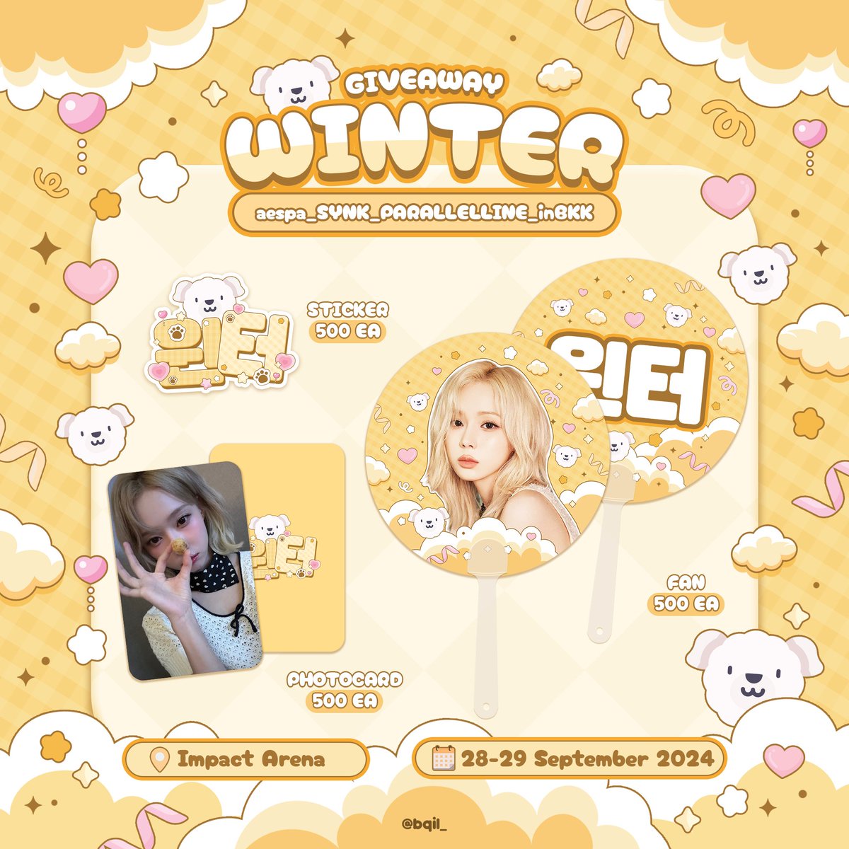 bqil_'s tweet photo. kindly rt ♡
giveaway ㅡ #winter ⭐️

( 500 set )
𓏔 fan 1 ea.
𓏔 sticker 1 ea.
𓏔 photocard 1 ea.

‧˚ location : impact arena
‧˚ date : 28-29 Sep 2024
‧˚ time : tba

♡ rule - rt and show this tweet ♡
#aespaLIVETOUR2024_inBKK
#aespa_SYNK_PARALLELLINE_inBKK https://t.co/8vpg144CaC