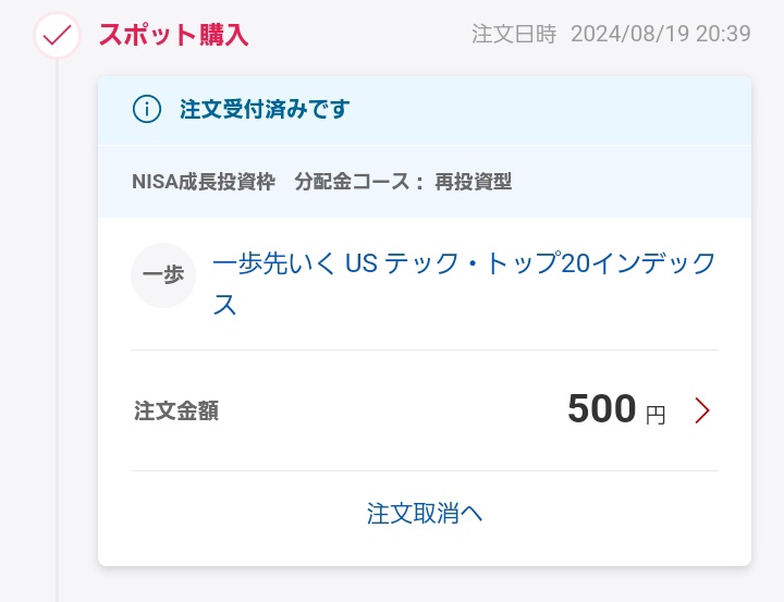 thundersaeki's tweet image. ごはん少なめ。