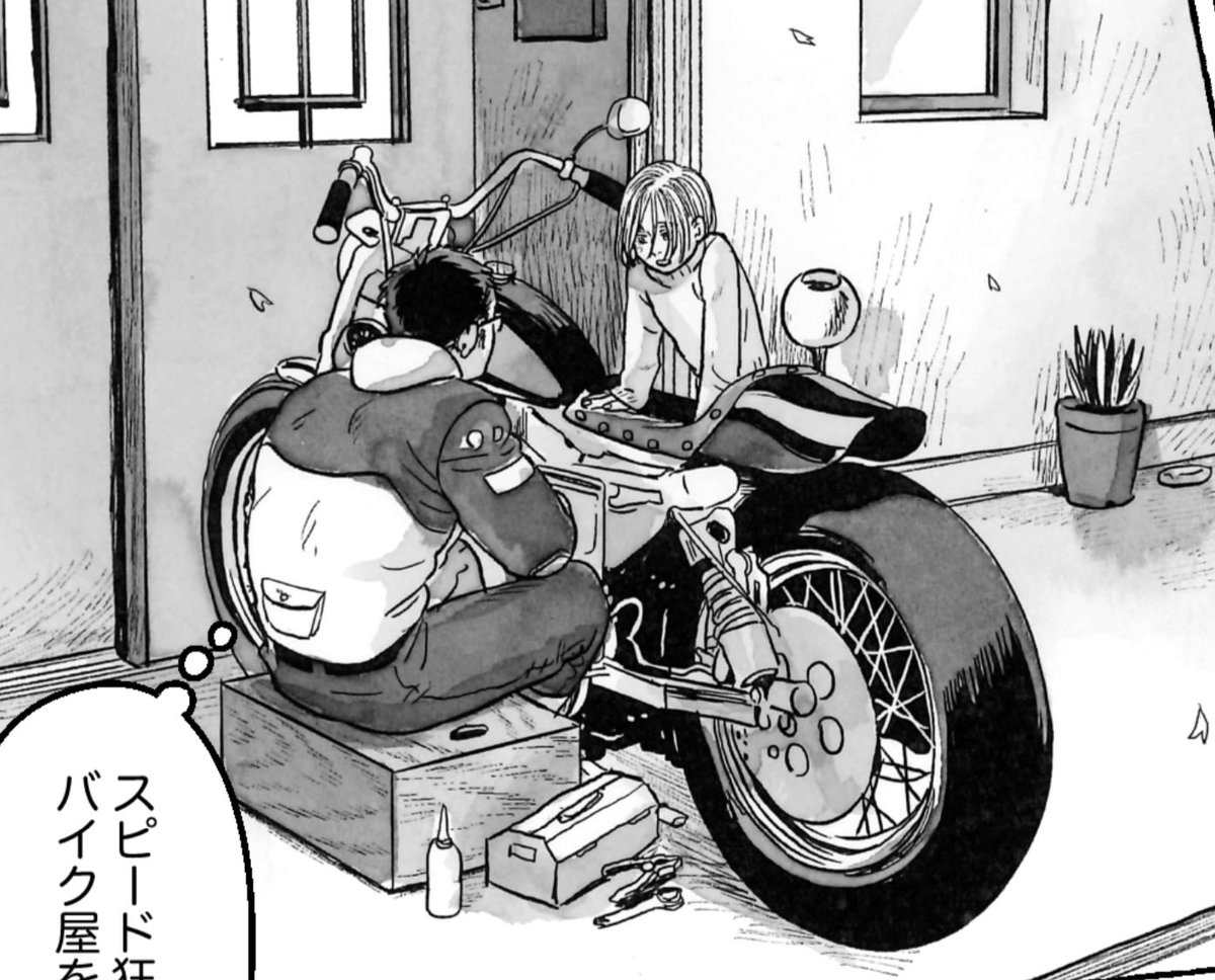 バイクの日便乗〜🏍️ 