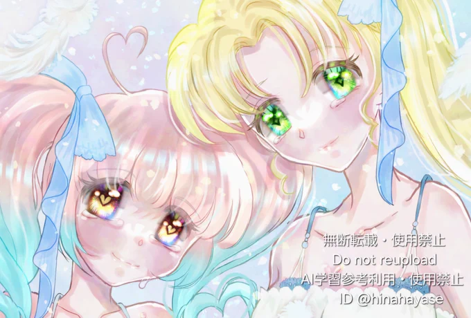 ひなっツちゃんとよっちゃん陛下が尊すぎてひなっツ的にヤバイ作品『守りたいもの』世界を優しく包み込むふたりの愛が届きますように… 
