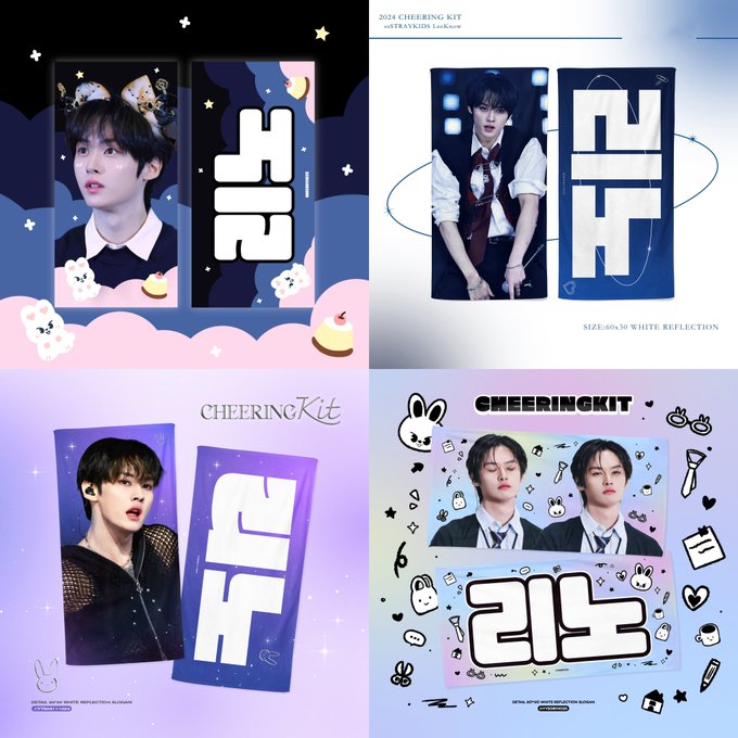 [INA GO PO 🇮🇩]

✨ LEEKNOW CHEERING KIT SLOGAN <a href="/YYS_1025/">YY’s</a> 

📍 Bogor

📅 23 Agustus  

💰
320.000 DP 265.000 [1-2 slot] 
280.000 DP 225.000 [min 3 slot]

✅ cargotax
✅ BNI/Seabank/QRIS/e-wallet/paylater/cicilan
✅ 🍊 available (COD Available on weekend: Kota-Dramaga) 🍊✅🍊