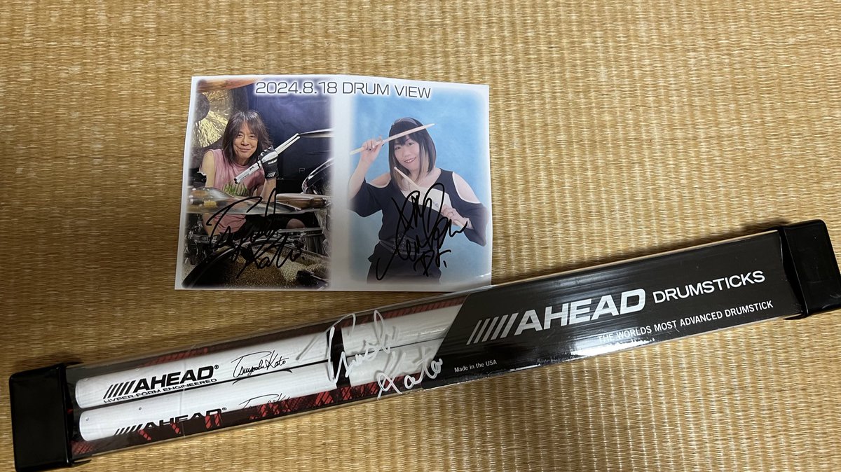 MasaMetalRocks's tweet photo. 昨日、Chiikoさん企画のDRUM VIEWに行ってきた🫡
超超至近距離で加藤さんとChiikoさんのパワフルドラムの爆音浴びてきました🙆‍♂️。
堪らんかった👍。
やっぱりドラマーはカッコ良きです⭐️。
#Chiiko
#加藤剛志
#DRUMVIEW https://t.co/WxHhvX0hSp