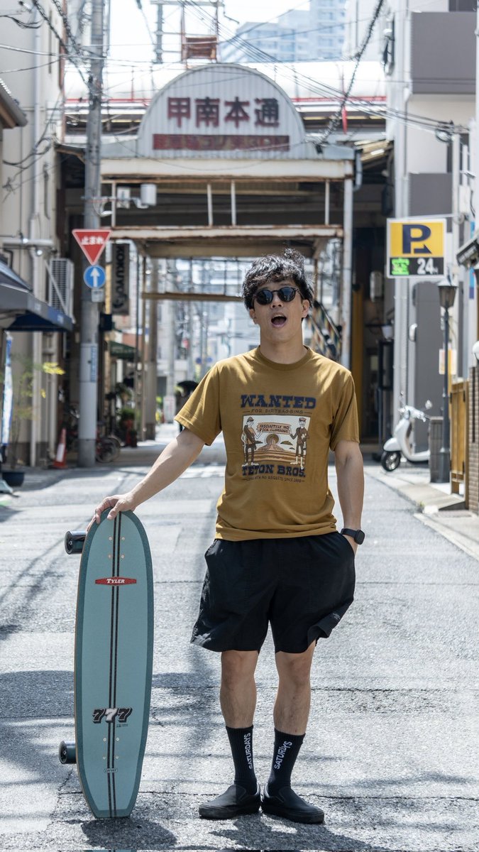 yukiyama2016's tweet photo. yukiyama SUMMER PLAY 2024開催中‼️
yukiyamaタイムラインに「#MESSYFC」を 付けてあなたのオフトレ・アウトドアファッションを投稿しよう!
詳細はこちら👇
https://t.co/FemC21Uf5Q
yukiyama公認インフルエンサー達のアウトドアファッション👀
@iam_what_iam__
@n_jkf
@HYWOD_KJ
@chanchiki10 https://t.co/PERKlkRDRX