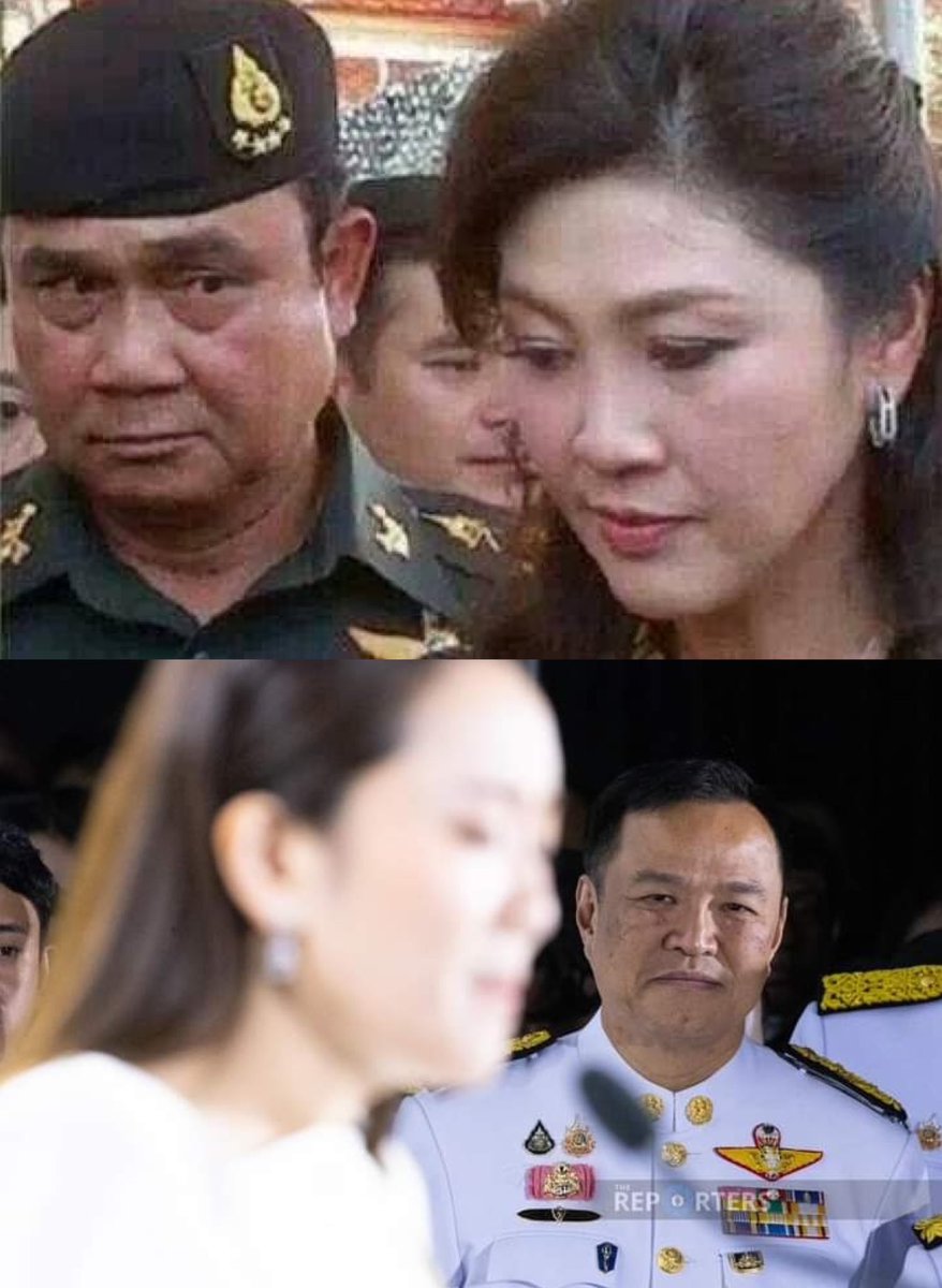 เสร็จกูแน่ #แพทองธาร  #ทักษิณชินวัตร