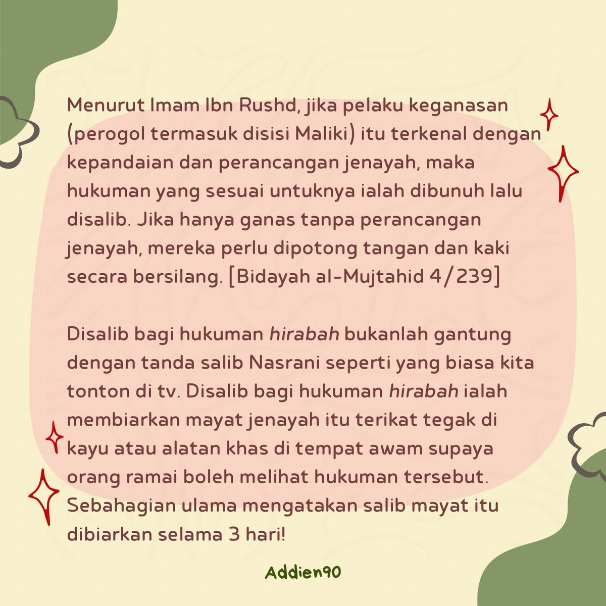 Sambungan apa yang selayaknya diterima perogol menurut sebahagian ulama;