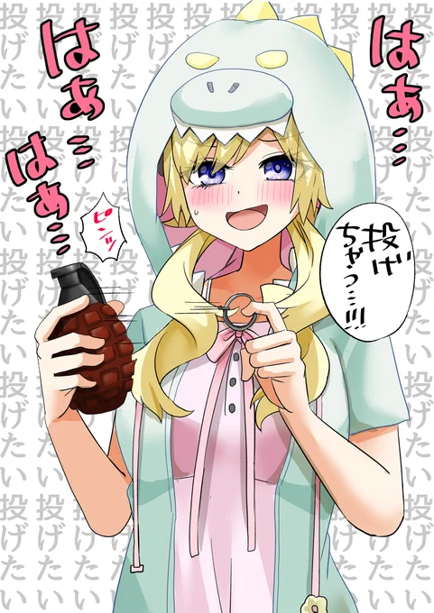 #つのまきあーと #ホロ7DTD 
わためは悪くないよねぇ…? 