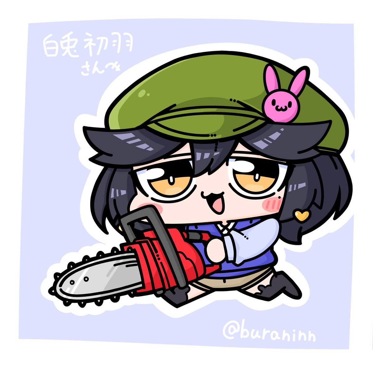 「コミッションありがとうございますなのだ٩( 'ω' )و #Skeb #Comm」|ブラニンのイラスト