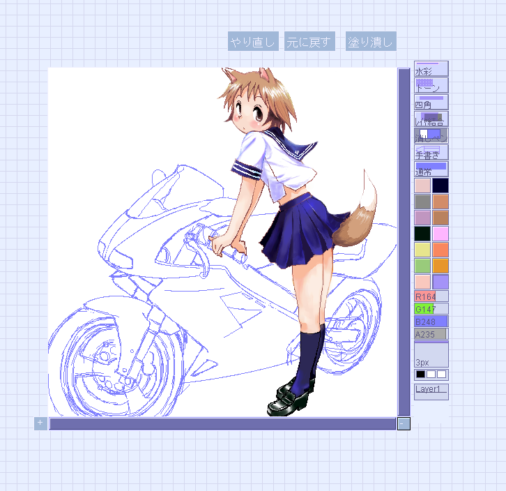 「#バイクの日2024 」|れつまるくん＠野宴野郎のイラスト