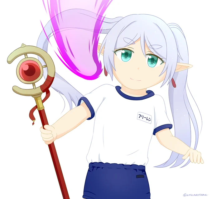 フェルン見誤ったね! 私が動きやすいブルマ装備していることを考慮できてないとは! #葬送のフリーレン #フリーレン