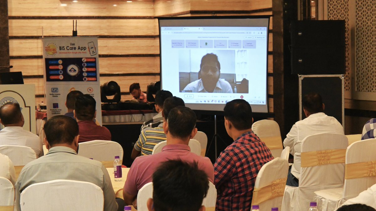 Haryana Branch Office (@hrbo_bis) on Twitter photo Haryana Branch Office hosted a industry awareness programme on Quality Control Orders in Yamunanagar. Uniting over 50 industry leaders, and experts, we explored the vital role of QCOs in ensuring top-notch quality in the plywood sector.
<a href="/indianstandards/">Bureau of Indian Standards</a>
#BIS #IndianStandards Haryana Branch Office hosted a industry awareness programme on Quality Control Orders in Yamunanagar. Uniting over 50 industry leaders, and experts, we explored the vital role of QCOs in ensuring top-notch quality in the plywood sector.
<a href="/indianstandards/">Bureau of Indian Standards</a>
#BIS #IndianStandards