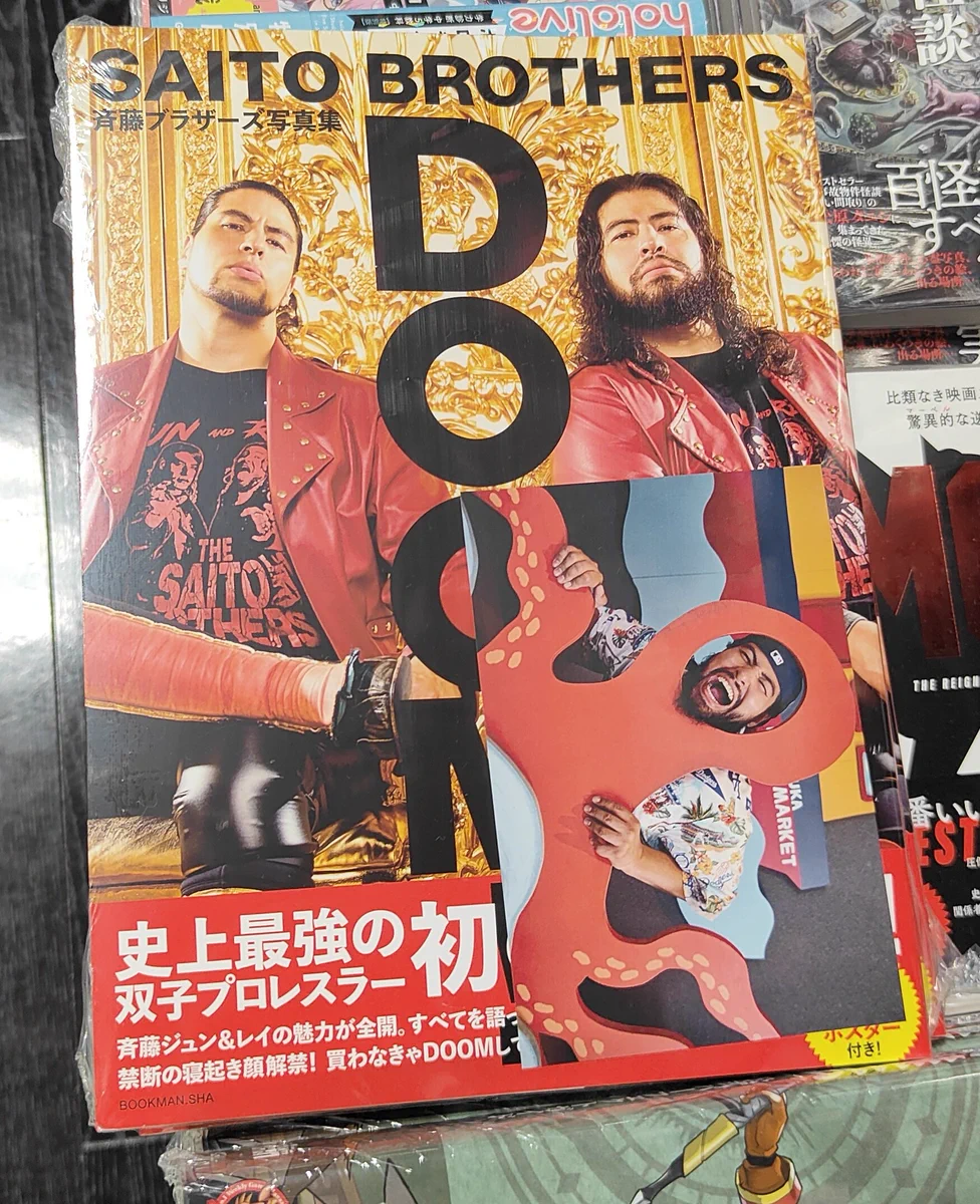漫画店長(喜久屋書店仙台店) on X: 