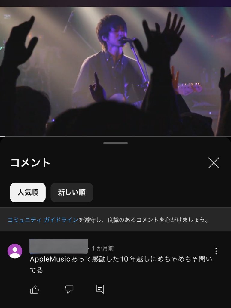 thiro_finale's tweet photo. 永遠にファンで良かった…(；；)♡♡♡♡ https://t.co/9RDDdNq1Vp