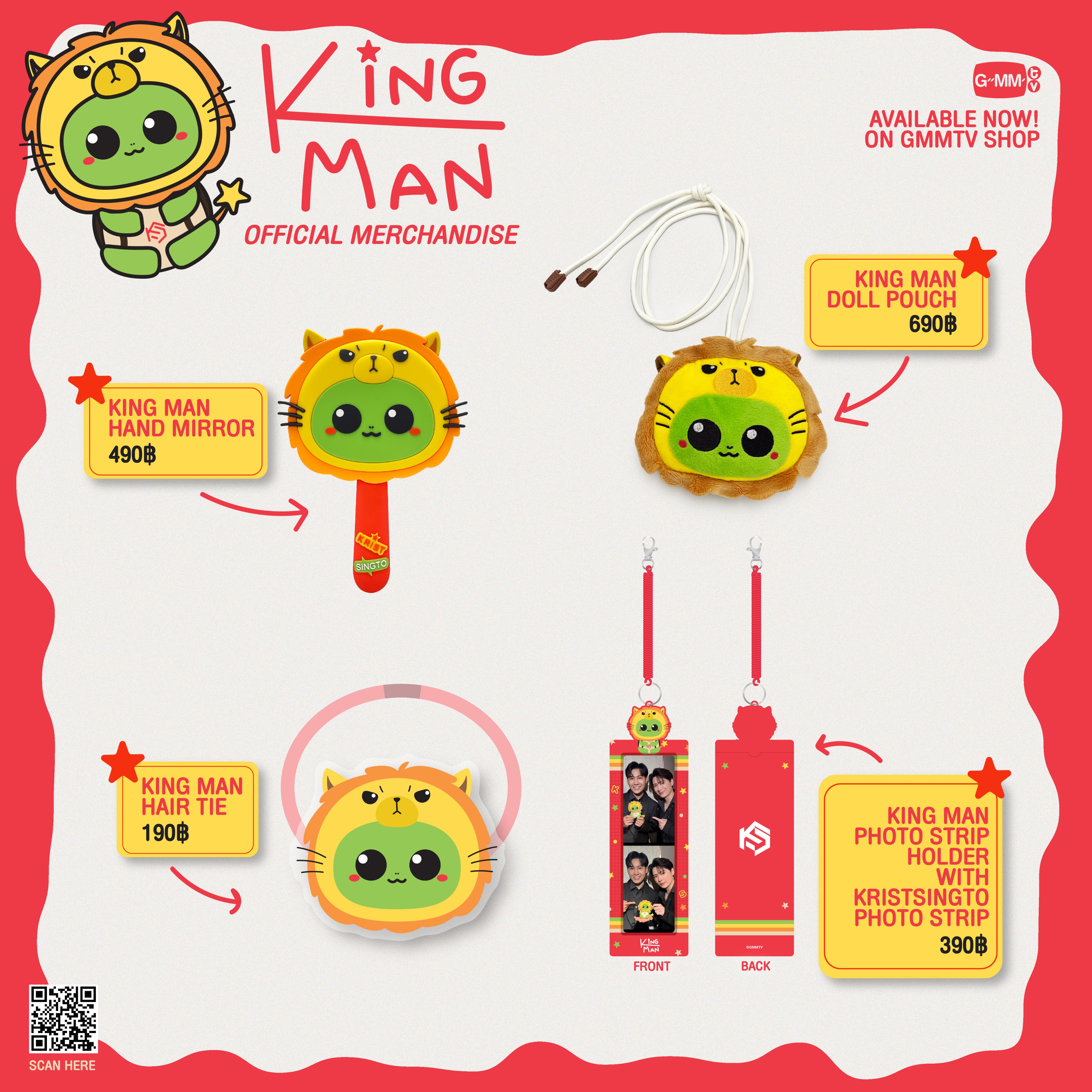 GMMTV SHOP on X: 