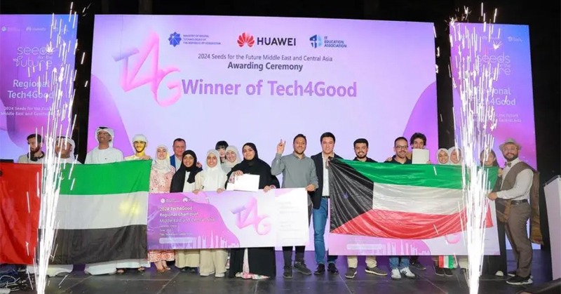 Huawei_ME's tweet photo. The #Huawei #SeedsForTheFuture 2024 Regional Final has concluded in Uzbekistan. Team Future Gadget Lab from Kuwait and Team Beyond Limits from the United Arab Emirates (UAE) won first and second place. They will compete in the Global Finals in China. #HuaweiFacts #BetterTogether