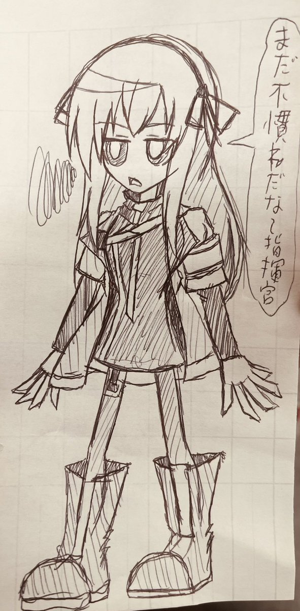 暇な間にアナログでもやってみようとしたけど、これはいけない…(

まぁゆっくり慣れていくしかないネ…( 