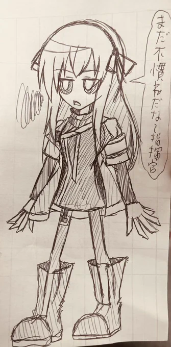 暇な間にアナログでもやってみようとしたけど、これはいけない…(

まぁゆっくり慣れていくしかないネ…( 