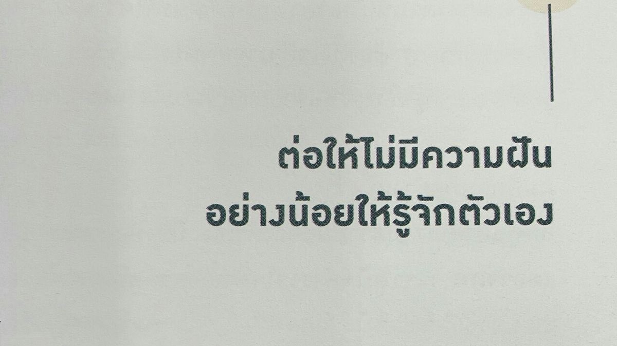 𝑶𝒄𝒕 tweet media