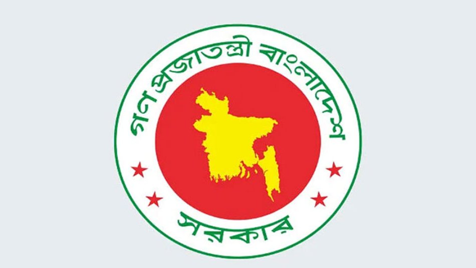 ৬১ জেলা পরিষদ চেয়ারম্যান ও ৪৯৩ উপজেলা চেয়ারম্যানকে অপসারণ