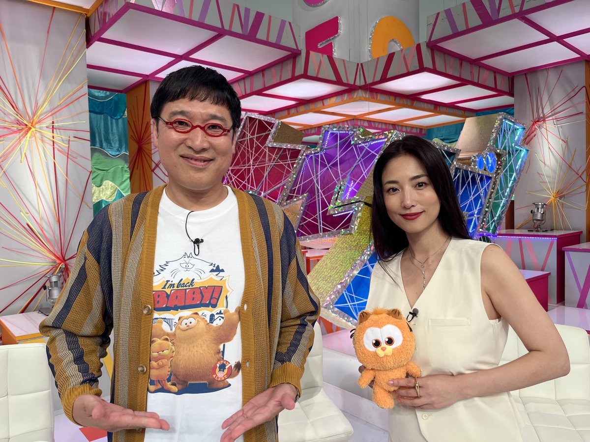 GarfieldMovieJP's tweet photo. ⋰／
　𝗠𝗘𝗗𝗜𝗔情報🗯
⋱＼

𝟴/𝟮𝟱(日)𝟭𝟵:𝟬𝟬📺
フジテレビ『千鳥のクセスゴ！』
#山里亮太 さん（@YAMA414）と
#MEGUMI さん(@calmakids)が登場🐾

おいらのTシャツもイカしてる〜👕😽

#ねこのガーフィールド
🎥絶賛公開中🍿 https://t.co/pkYnIa5m5h