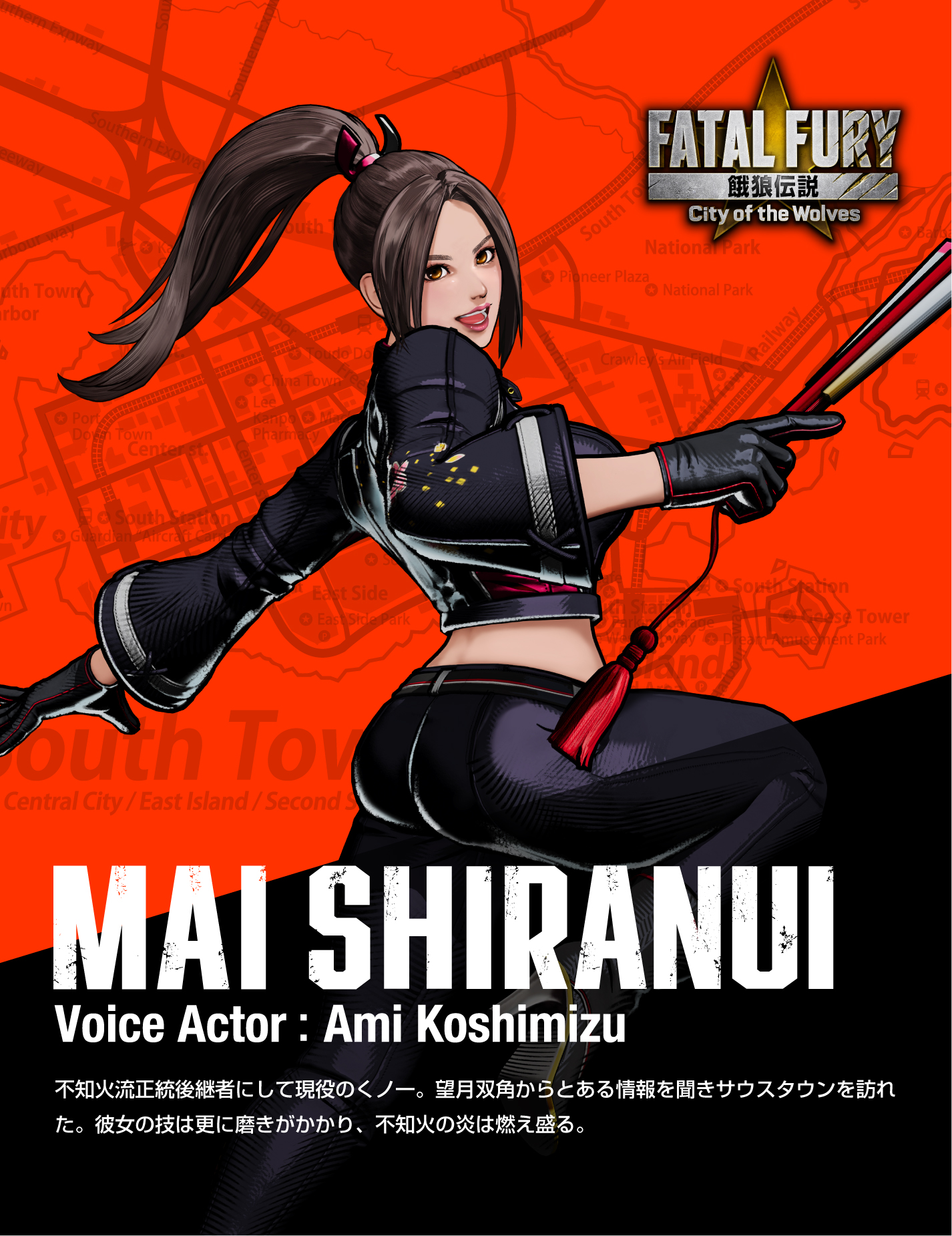 SNK JAPAN on X: SNK JAPAN on X: