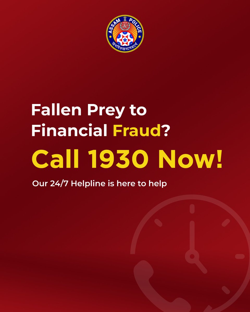 assampolice's tweet photo. Lost Money to Financial Cyber Fraud? 

Dial 1930

Victims of Financial Fraud can call on Helpline Number 1930 within 24 hours for quick &amp; immediate assistance.

#ReportCyberFraud https://t.co/9On6kpVqqV