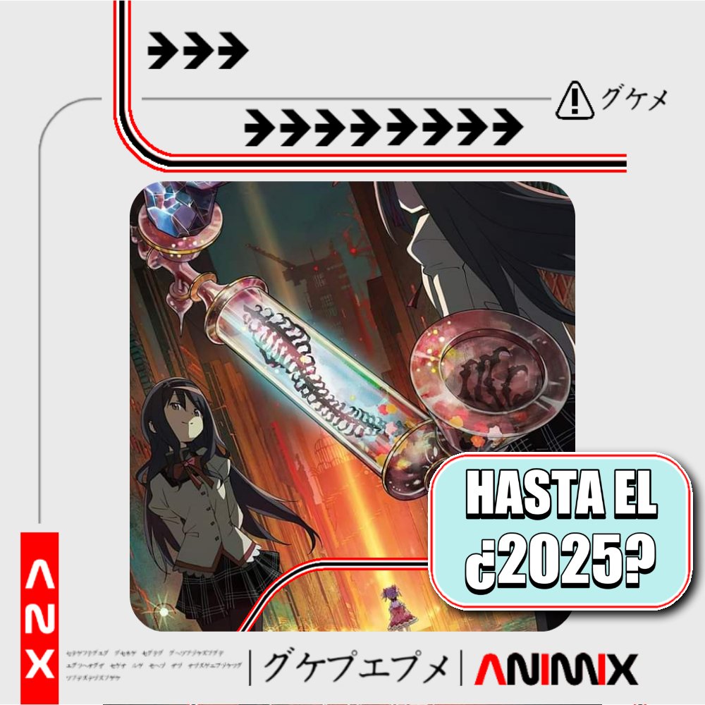 eworld_group's tweet image. ¡¿Me lleva la ch1ng@)#?! 

Se retrasa la película Puella Magi Madoka Magica: Walpurgisnacht Rising hasta invierno del 2025.

Ésta es por mucho la película más esperada de Puella Magi Madoka Magica,debido al final tan abierto de la última película.

¿Estás listo para ésto?