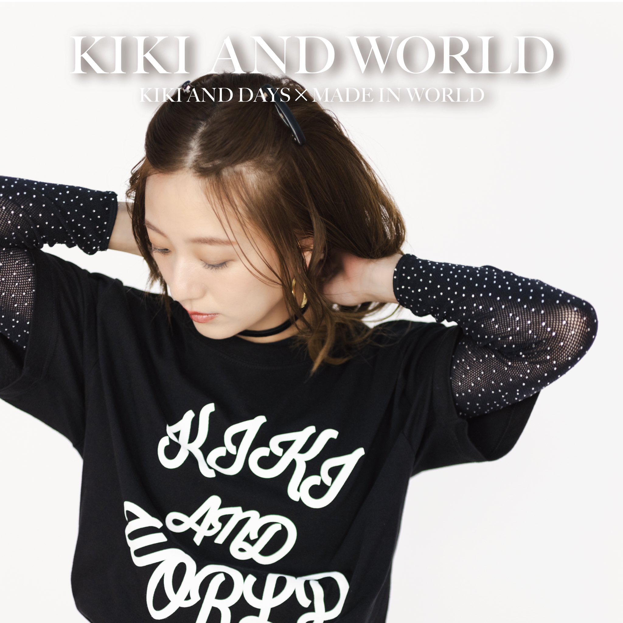 伊藤千晃 KIKI AND DAYS KIKI AND DAYS (@kikianddays) • Instagram photos and videos