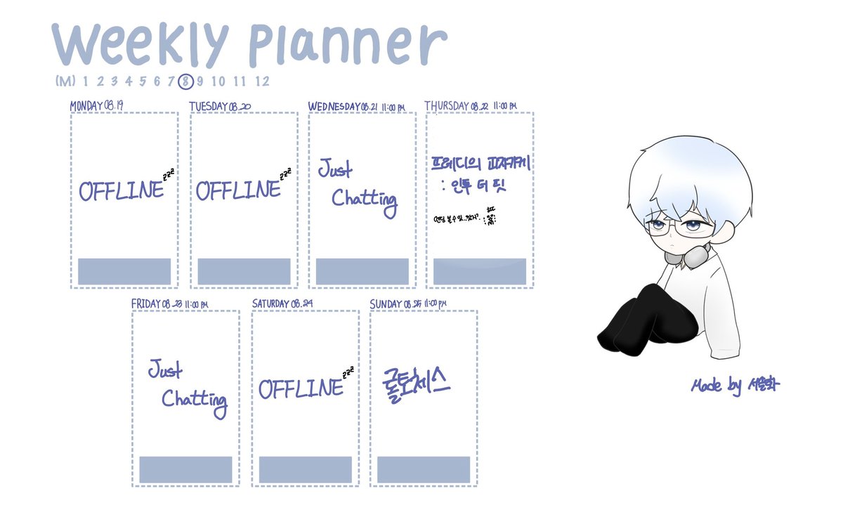 고유연 tweet media