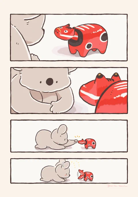 【再掲】赤べこさんとコアラ 