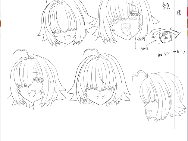 TonnsukeBay's tweet photo. 次の漫画ネタを考えて、NIKKEのエレグちゃんのエロ漫画を考えてキャラ表を作ってみたぉ💖

ワイがエレグちゃん愛があるから超～～ドエロエロになる予定ぉぉぉーーーーー♪
（＾ω＾）ノ https://t.co/gidiXy6mm8