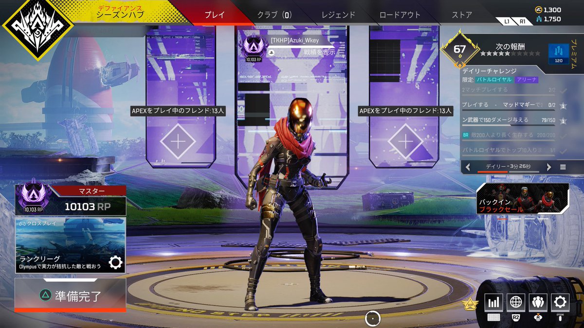 Azuki_sub2's tweet photo. 色んなゲームやってるのでフォローしてください！

#APEX募集
#APEXフレンド募集
#apexps4募集 
#ブロスタ募集
#ブロスタ代行 https://t.co/hxCZd9WbJu