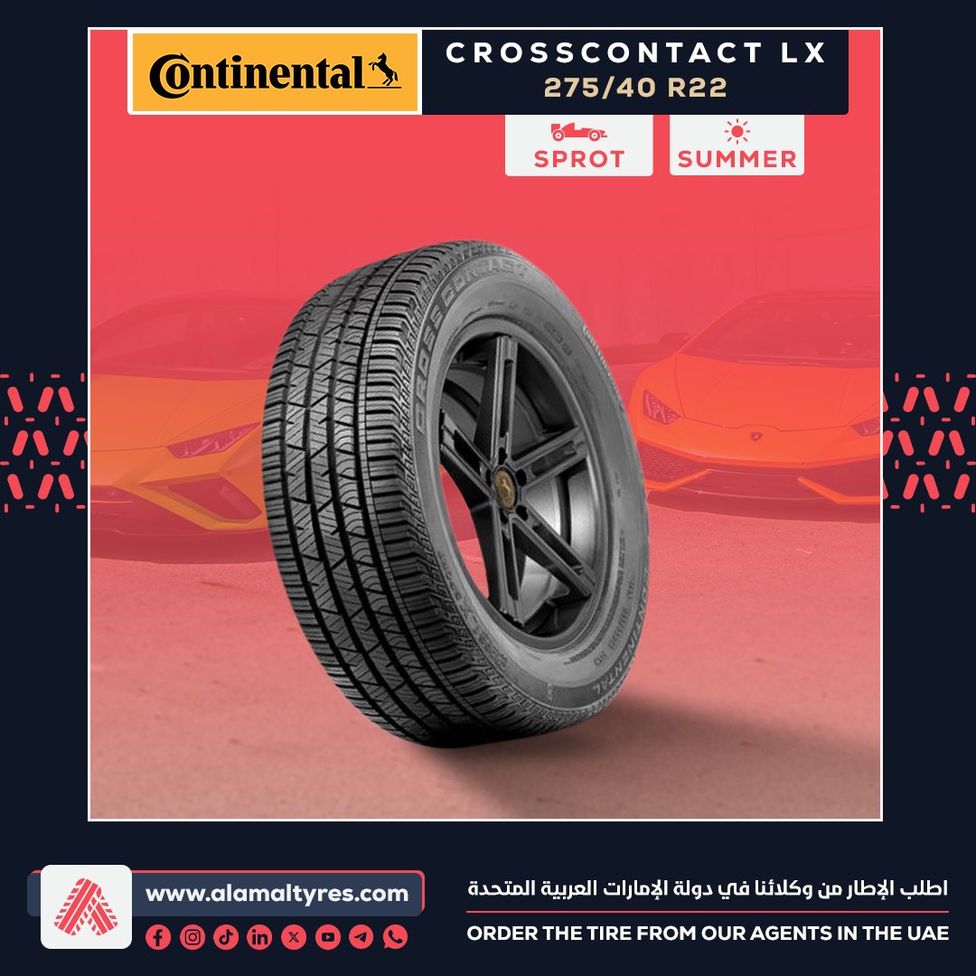 Experience full control and outstanding performance with the "Continental CrossContact LX" tire. The Future Moves Safely!

#ContinentalTires #CrossContactLX #SUV #HighPerformance #TheFutureInMotion #AlAmalTyres #Dubai