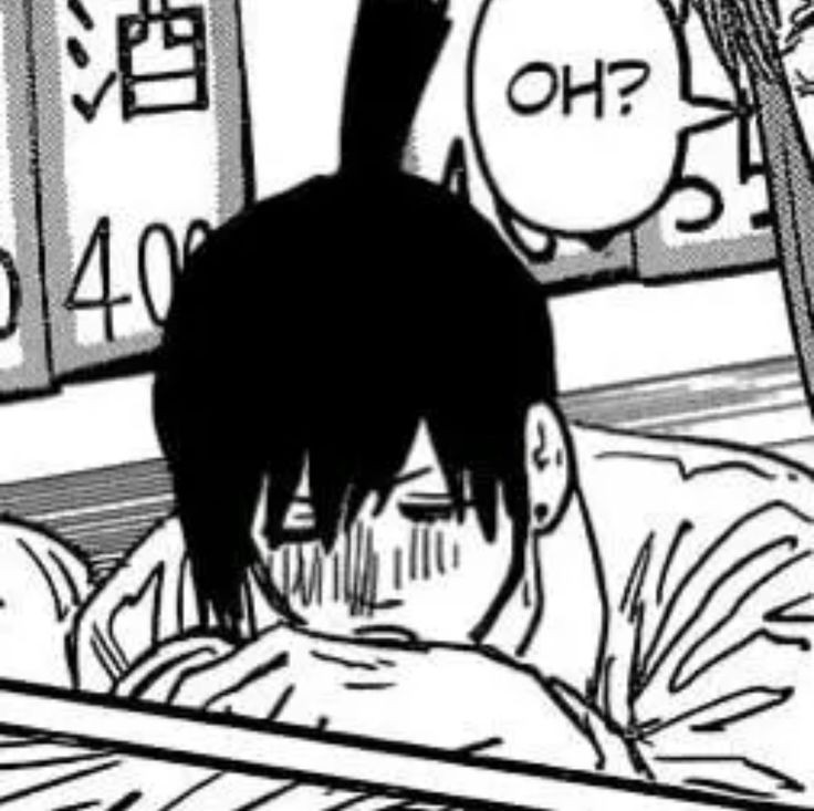 | Silly bean