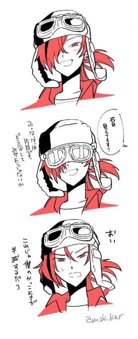 rkgk 