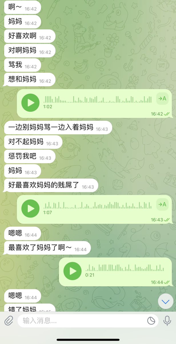 #文爱  #调教 #寸止 #羞辱 #压榨 #榨精  #射精管理 #诱惑  #人妖TS #控制 #曝光 #语音 #反差  #语音调教 #女S #意淫 #羞辱 #盯射 #绿帽 #反差婊 #文媛 #妖妈 #绿茶
被妖音洗脑🖤彻底沦为妈妈胯下的雌堕卖淫婊💚在无尽的快感中迷失自我这样才是真正的快乐呢💋 https://t.co/U36YrqnsMS